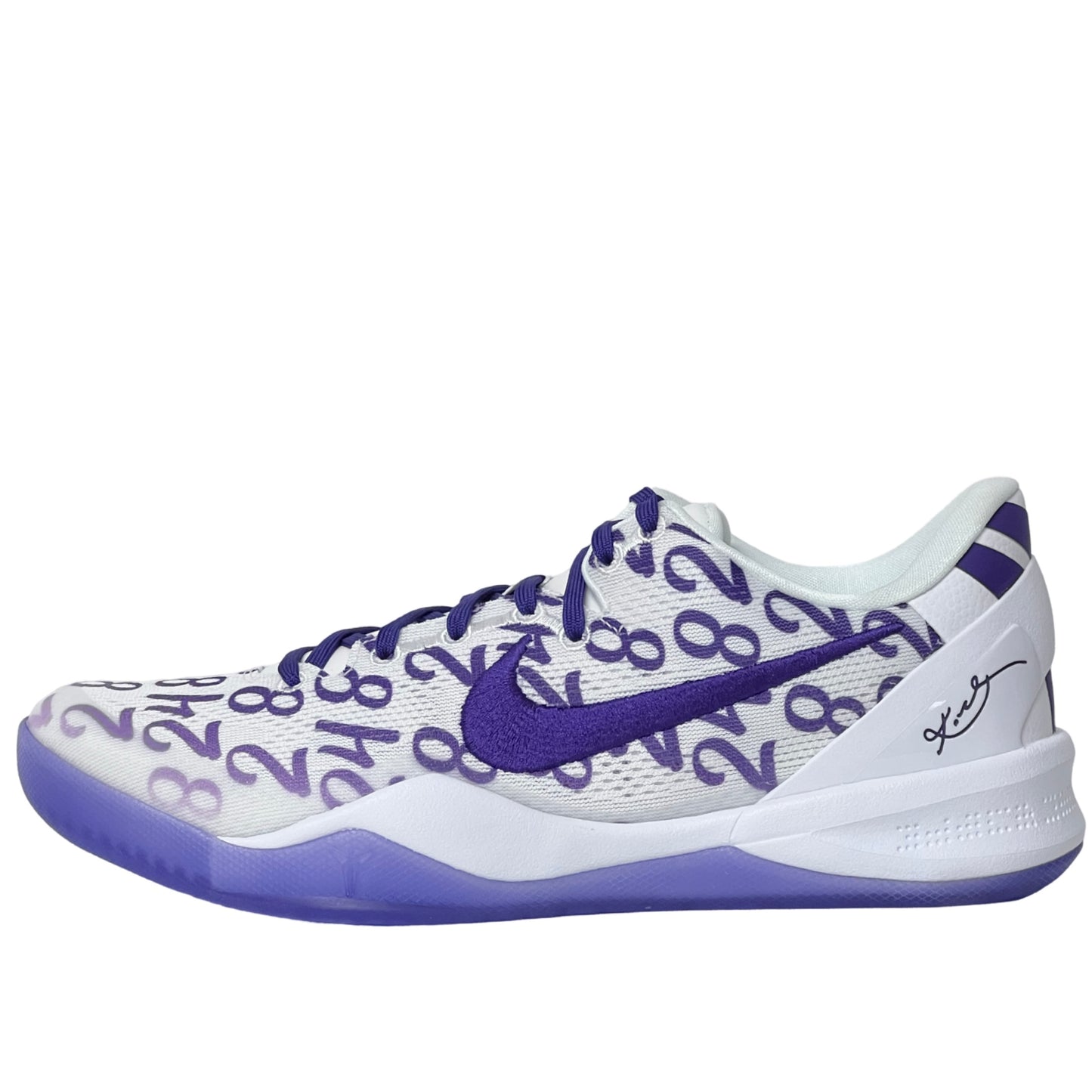Nike Kobe 8 Protro Court Purple