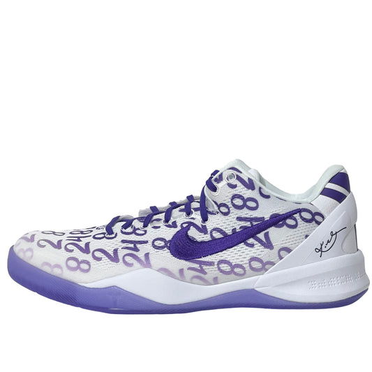 Nike Kobe 8 Protro Court Purple GS