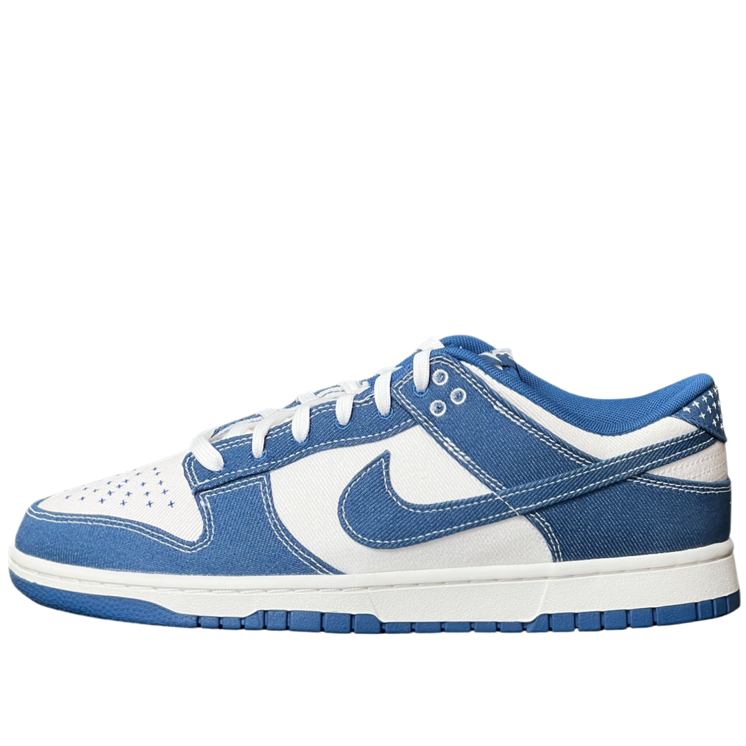 Nike Dunk Low SE Sashiko Industrial Blue