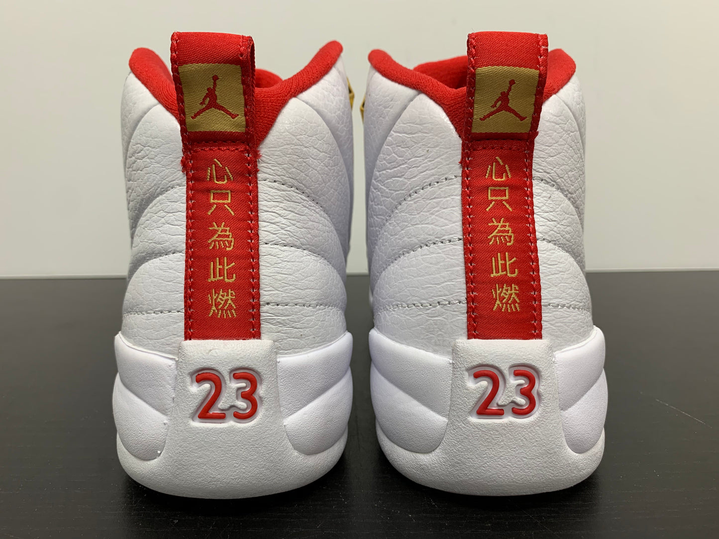 Nike Air Jordan 12 FIBA GS