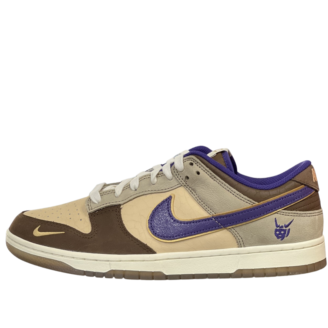 Nike Dunk Low Setsubun