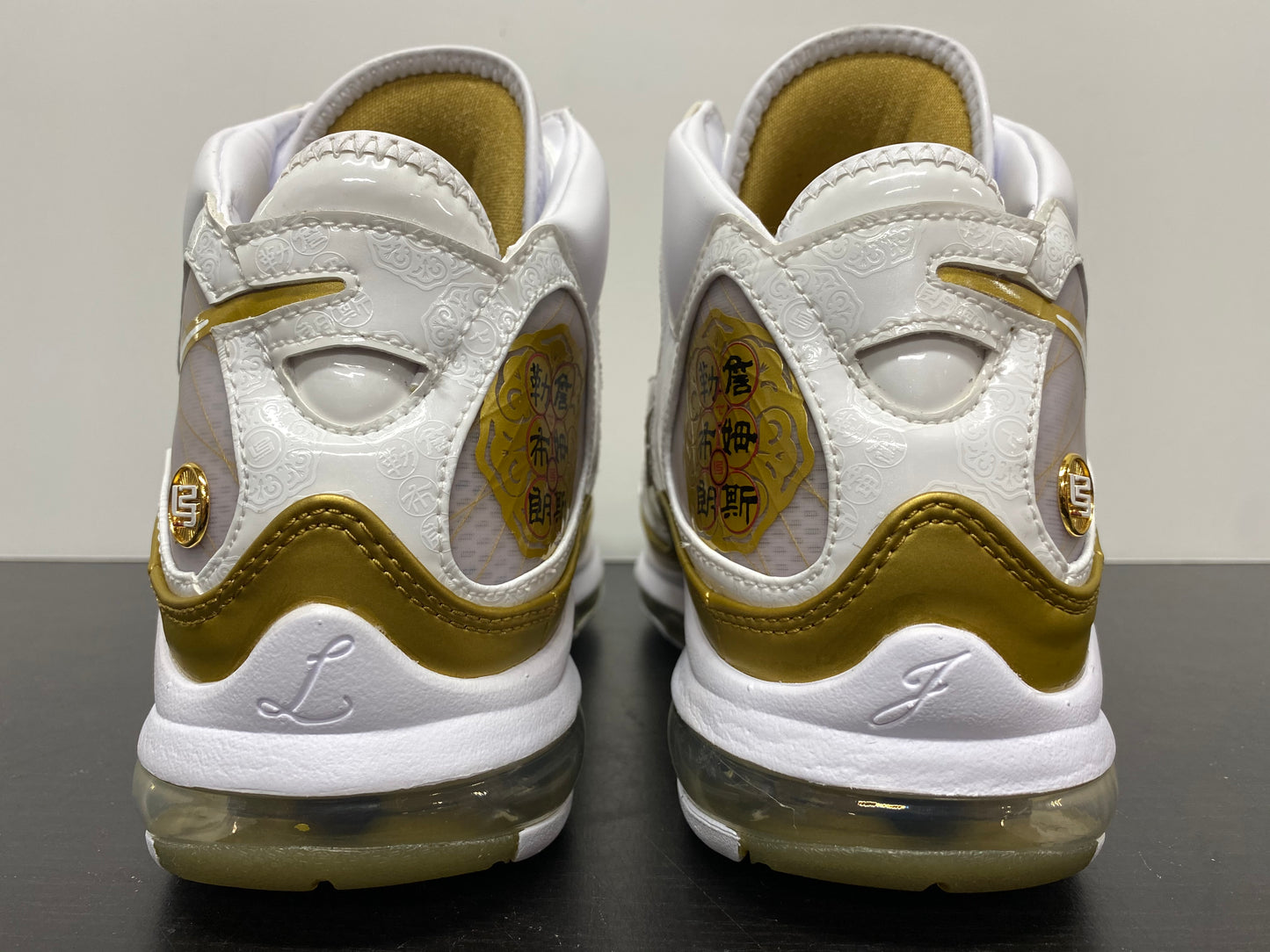 Nike LeBron 7 China Moon 2020