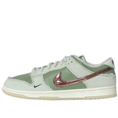 Nike Dunk Low Kyler Murray Be 1 of One