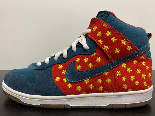 Nike Dunk High SB Quagmire
