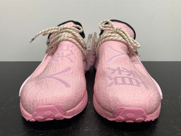 Adidas Human Race NMD Pharrell Pink