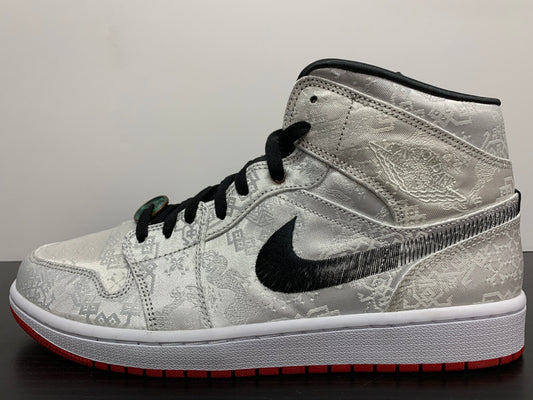 Nike Air Jordan 1 Mid Fearless Clot