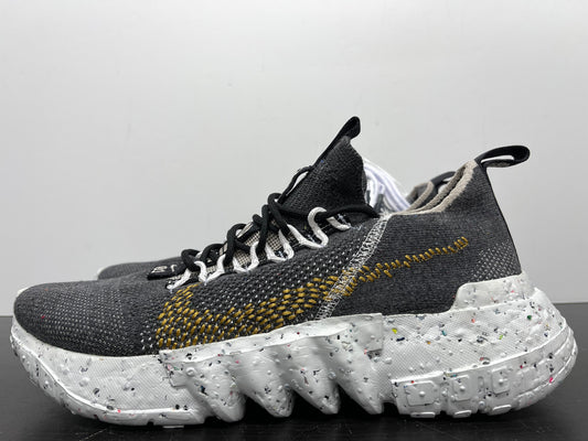 Nike Space Hippie 01 Black Wheat